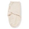 SwaddleMe Ecru (0-3 m)